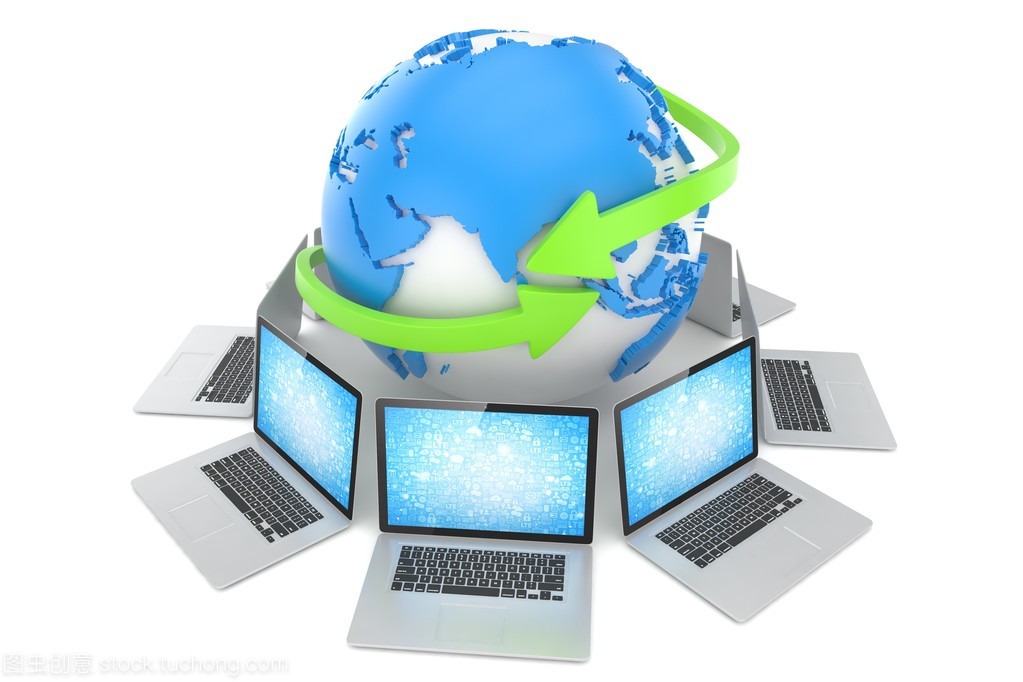 筆記本電腦網(wǎng)絡(luò)與全球計(jì)算機(jī)網(wǎng)絡(luò)的關(guān)系