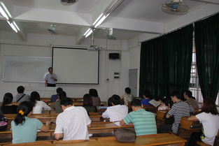 經(jīng)濟系魏仲華博士專題講座 數(shù)字經(jīng)濟時代職業(yè)核心能力構(gòu)建與互聯(lián)網(wǎng)資源整合應(yīng)用探析